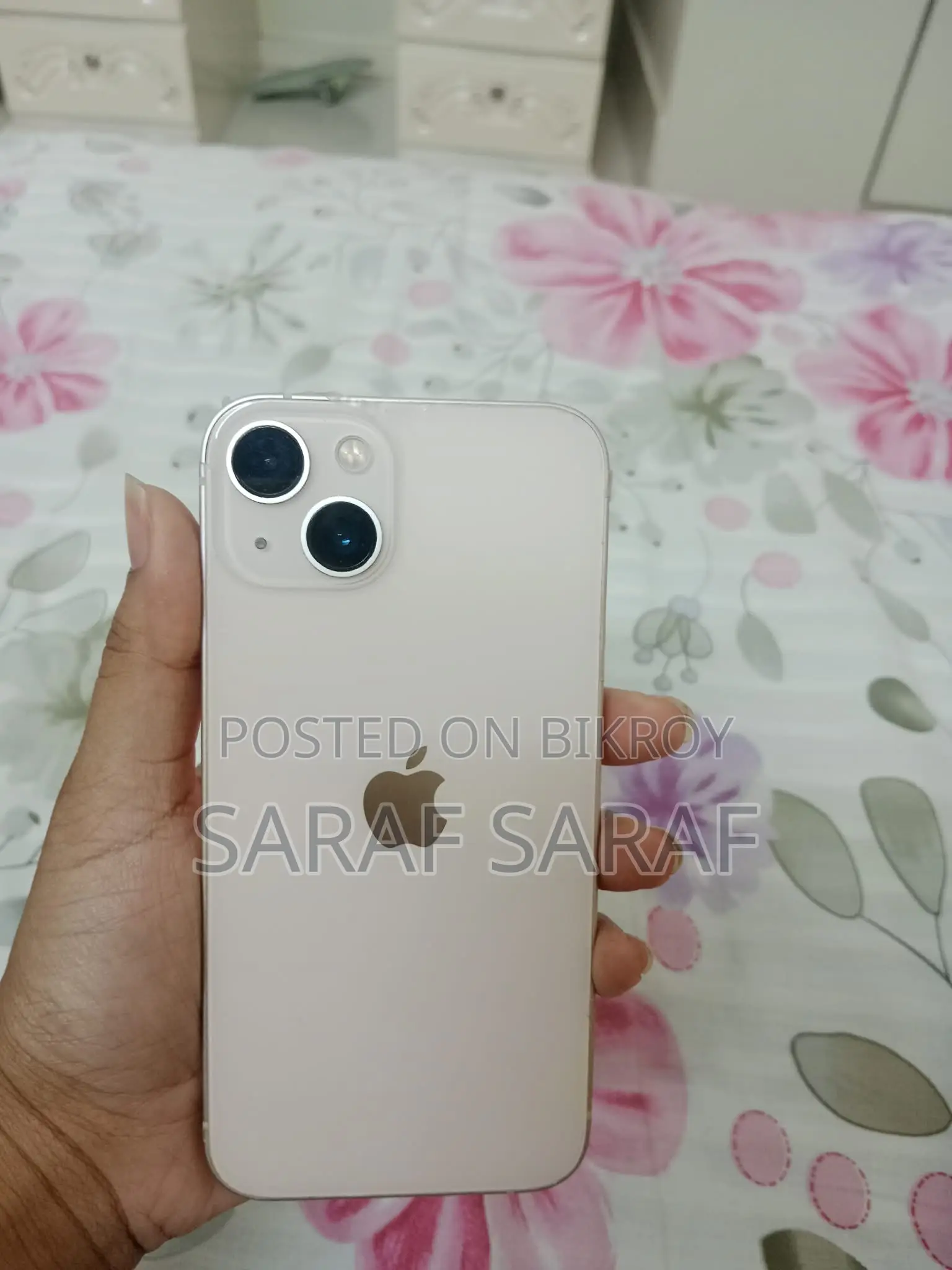 অ্যাপল আইফোন ১৩ ১২৮ জিবি গোলাপি
