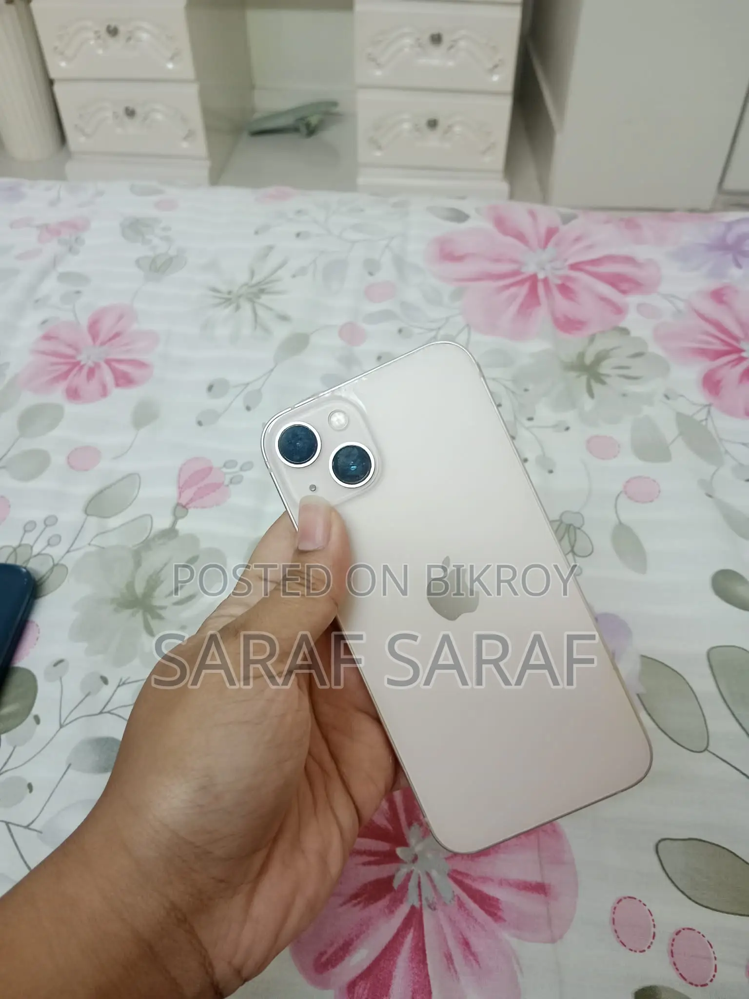 অ্যাপল আইফোন ১৩ ১২৮ জিবি গোলাপি