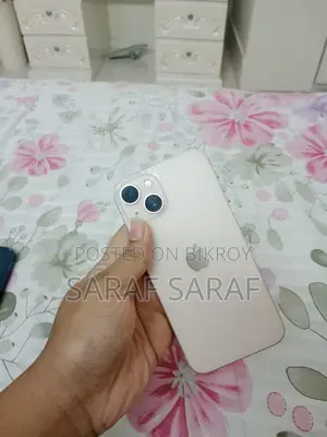 অ্যাপল আইফোন ১৩ ১২৮ জিবি গোলাপি