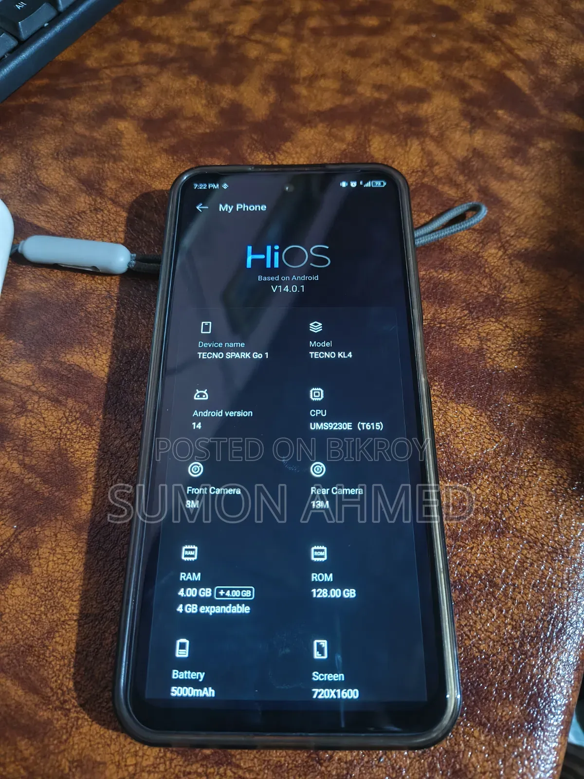 টেকনো স্পার্ক গো ১২৮ জিবি হোয়াইট