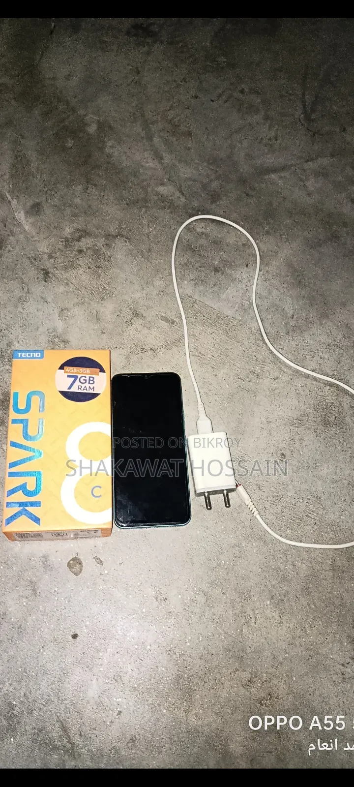 Tecno Spark 8C 64 GB Purple