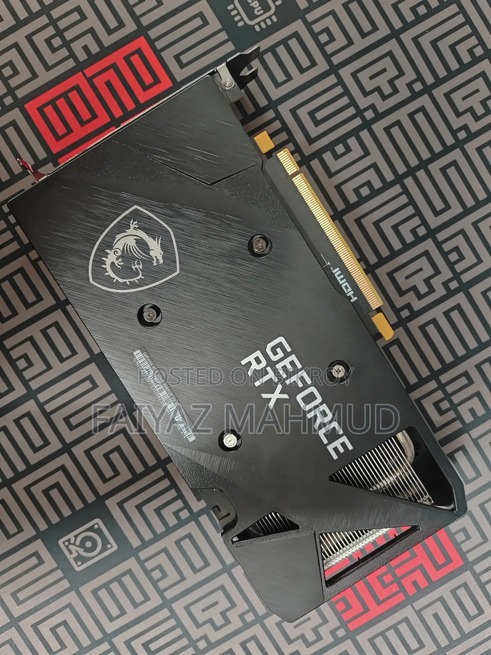 MSI GeForce RTX 3060 Ventus 2X OC — 12GB | (With Official Warranty)