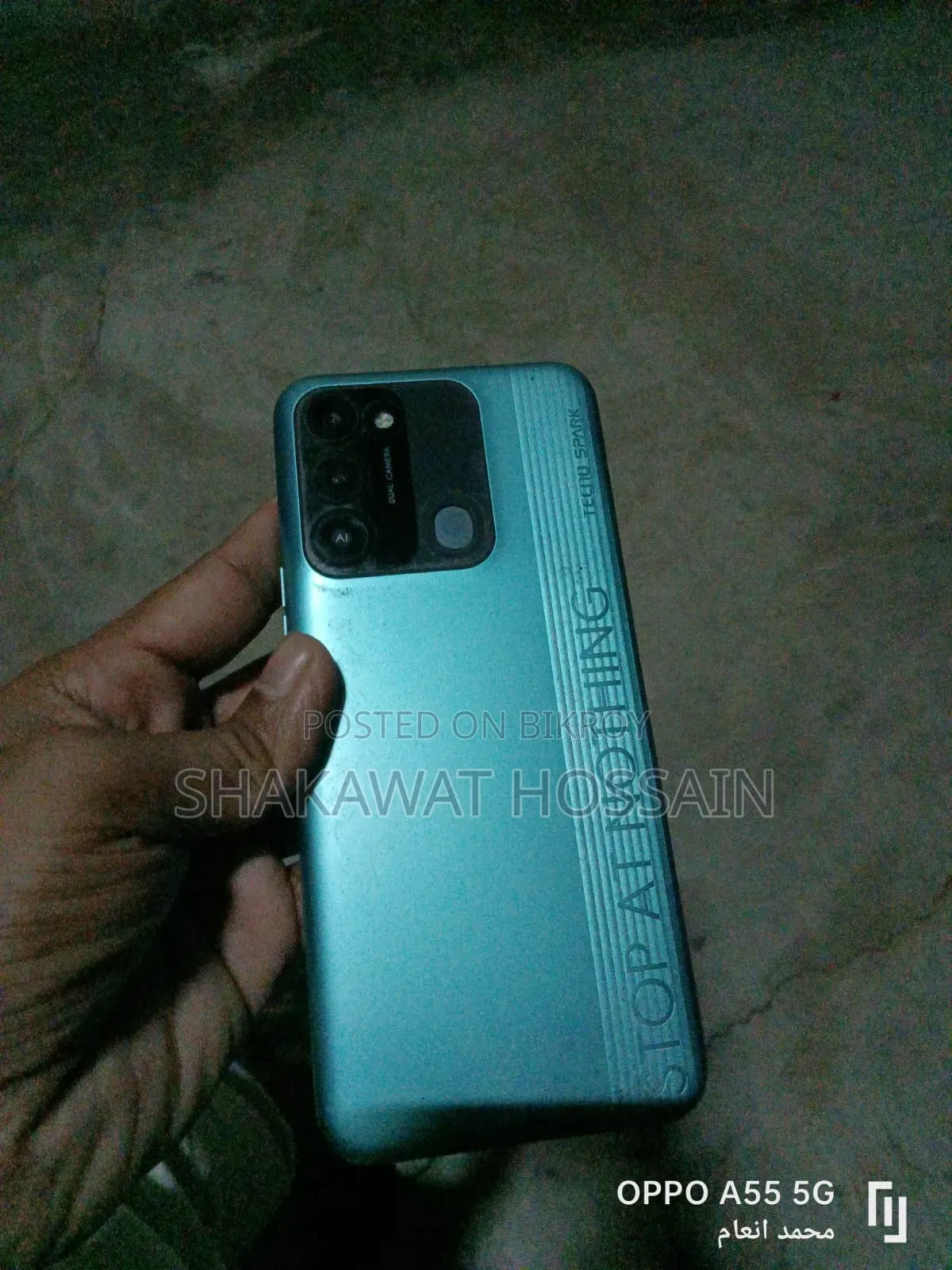 Tecno Spark 8C 64 GB Purple