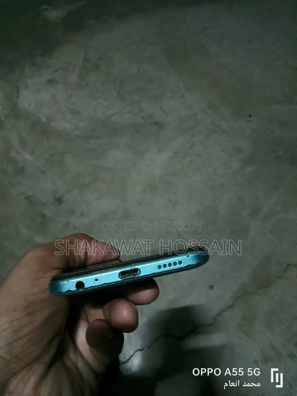 Tecno Spark 8C 64 GB Purple