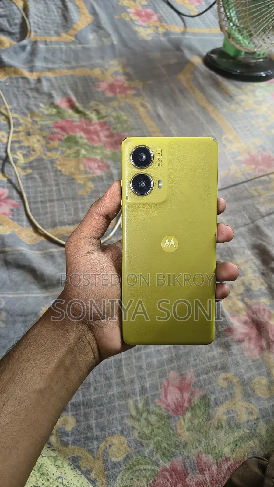 মোটরসাইকেল মোটো জি৮৫ ১২৮ জিবি গ্রিন