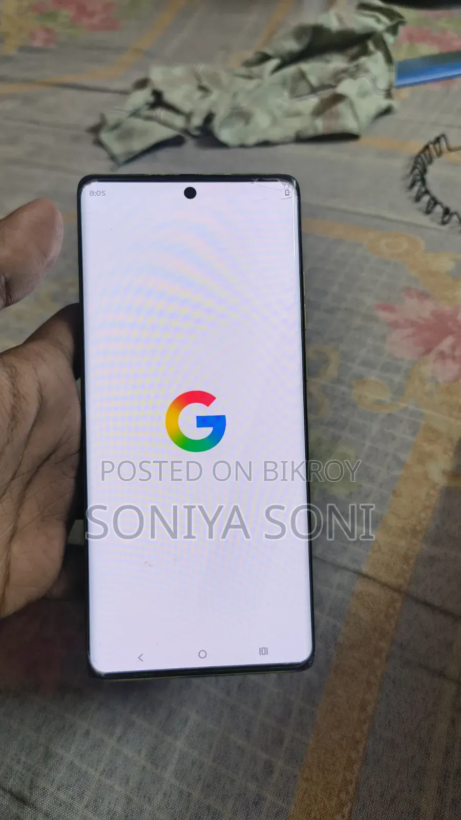 মোটরসাইকেল মোটো জি৮৫ ১২৮ জিবি গ্রিন