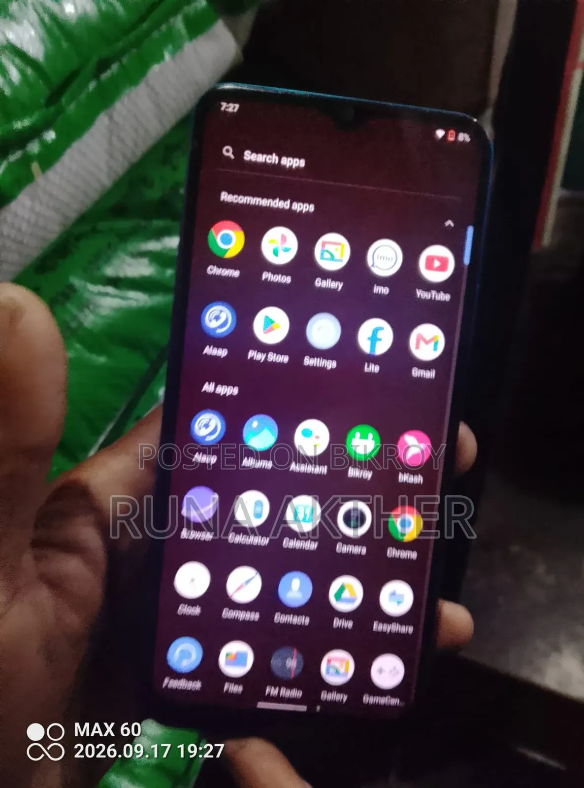 Vivo Y20 64 GB Blue