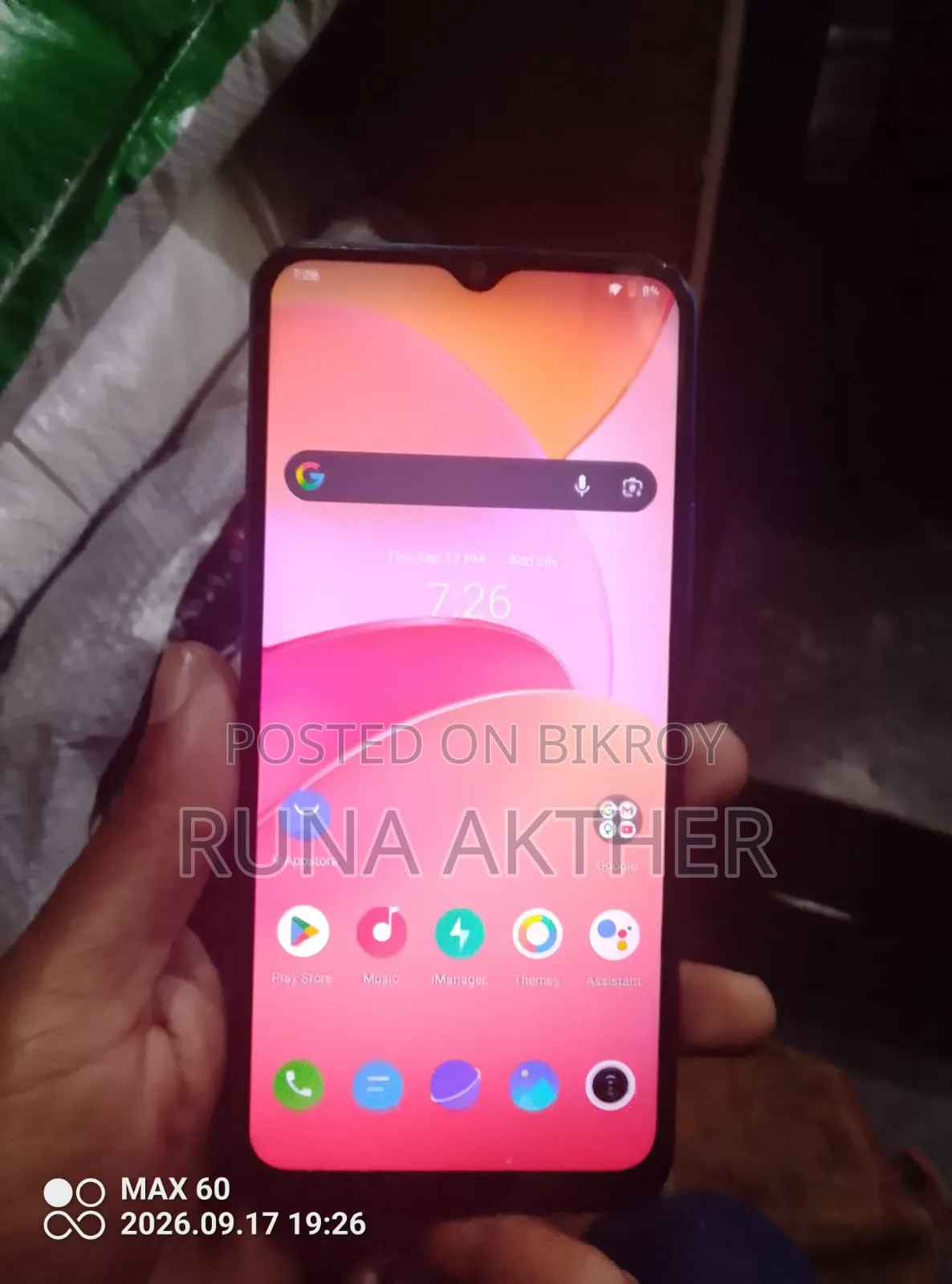 Vivo Y20 64 GB Blue