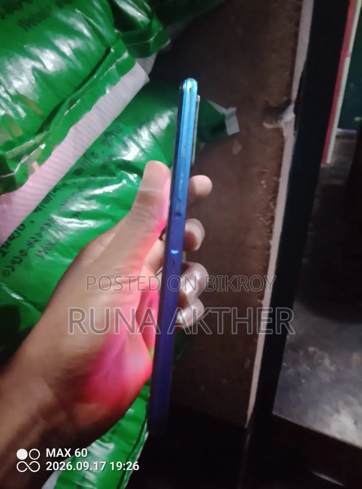 Vivo Y20 64 GB Blue