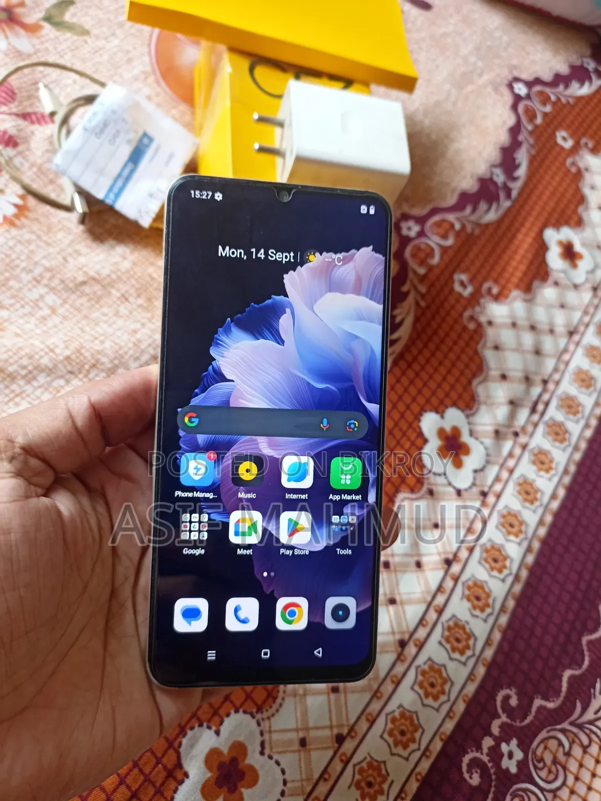 Realme C53 (India) 128 GB Gold