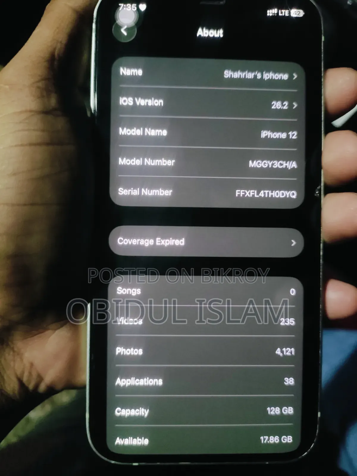 অ্যাপল আইফোন ১২ ১২৮ জিবি গ্রিন