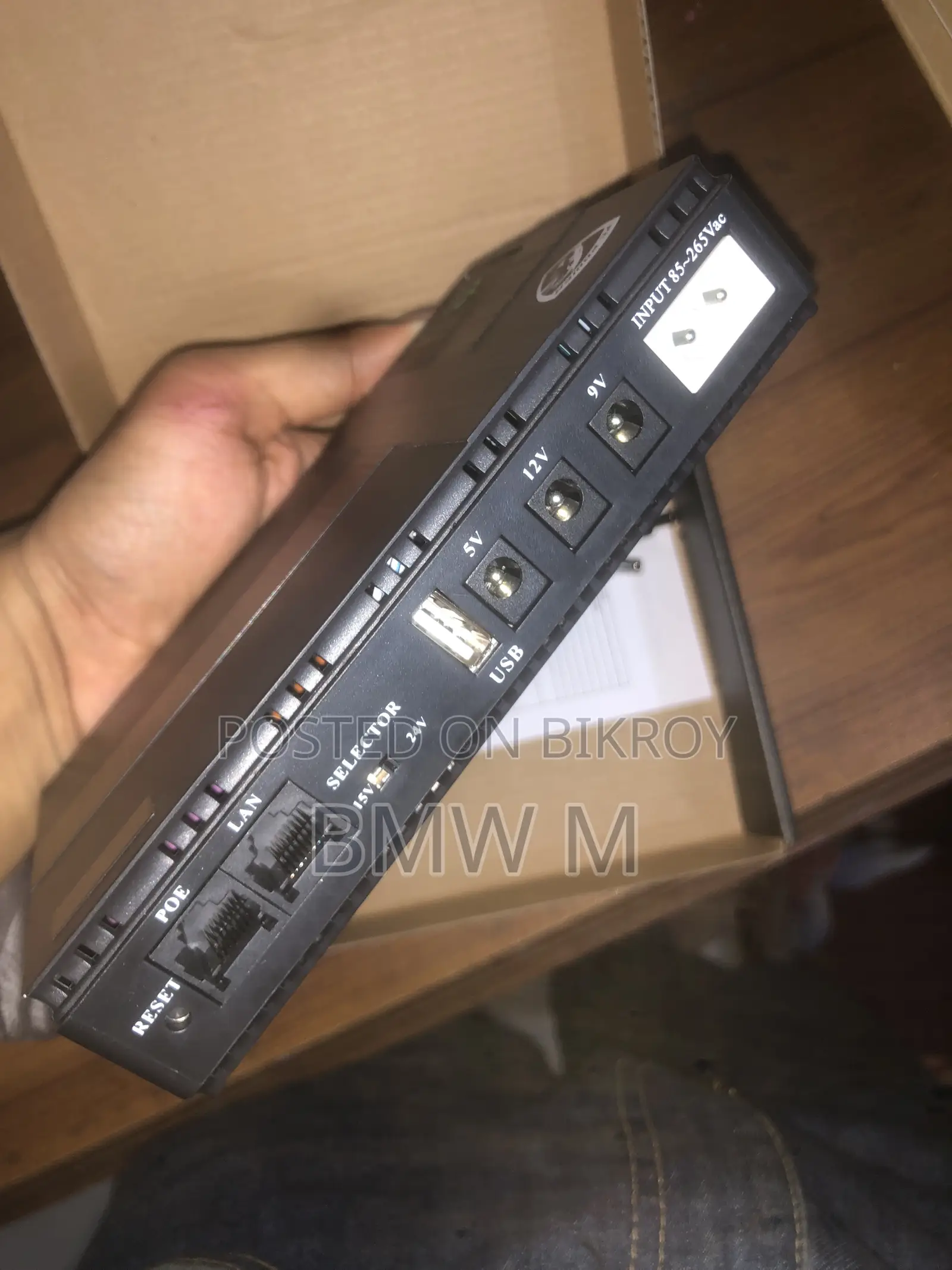Mini DC UPS PCMU1018