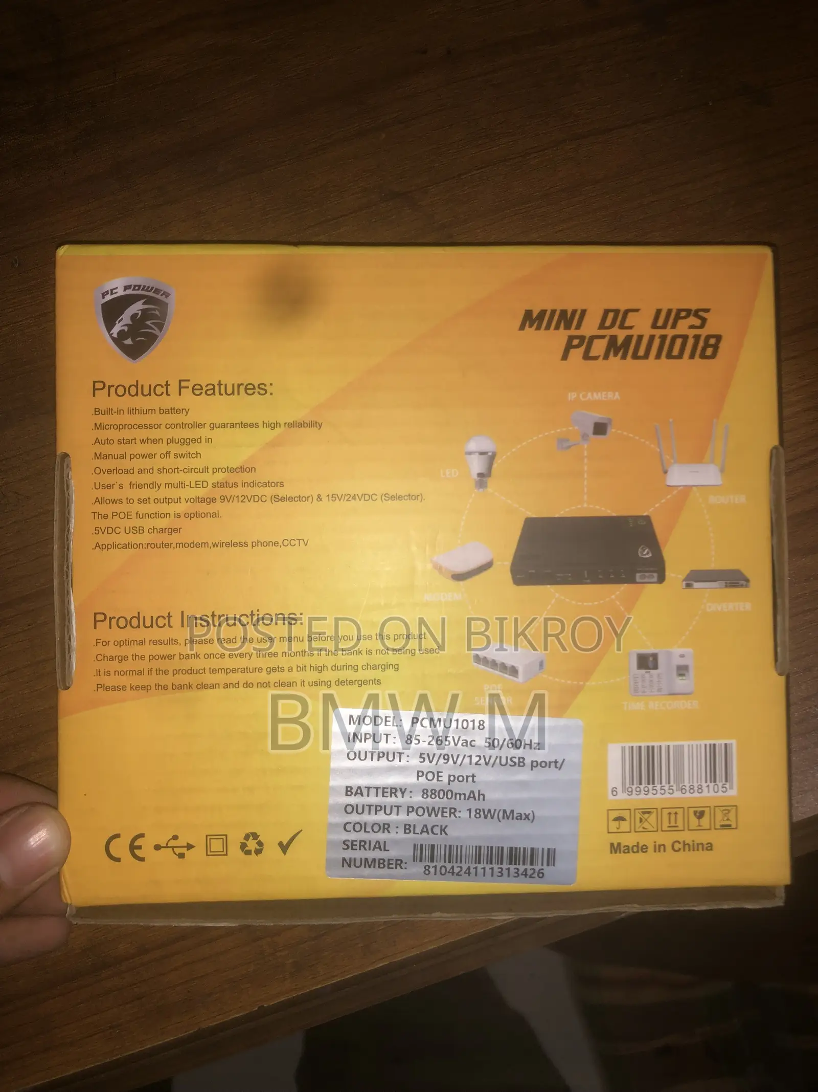 Mini DC UPS PCMU1018