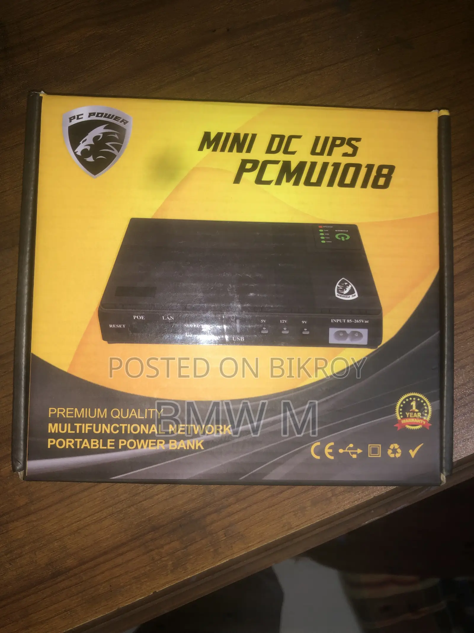 Mini DC UPS PCMU1018