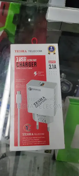ইউএসবি চার্জার