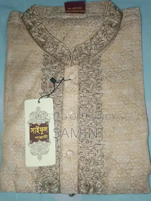 সুলতান পাঞ্জাবি - ৪২, নতুন