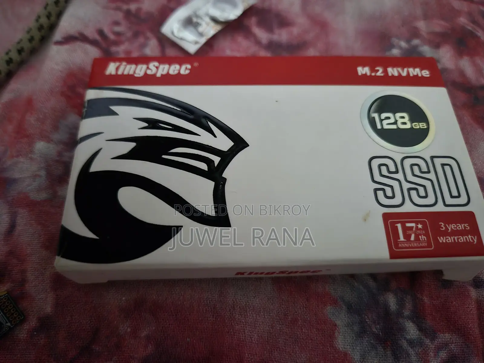 এনভিএমই এসএসডি ১২৮