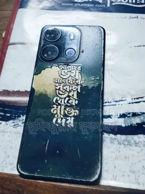 টেকনো স্পার্ক গো ৬৪ জিবি কালো