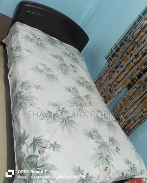 Original teak wood bed will be sold