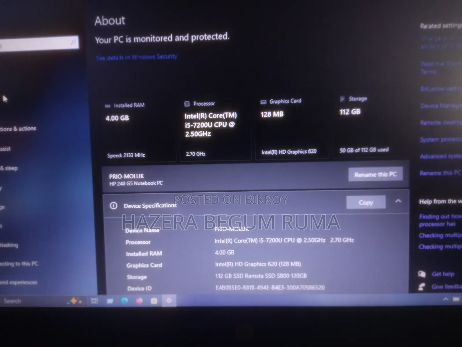 ল্যাপটপ HP 240 G5 4GB Intel Core i5 SSHD+SSD 128GB