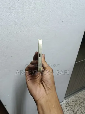 স্যামসাং গ্যালাক্সি এ১৬ ৫জি ১২৮ জিবি গ্রে