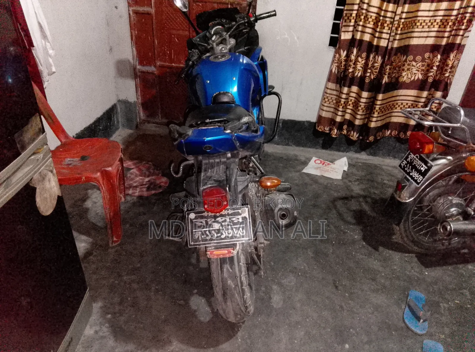 Yamaha 2010 Blue