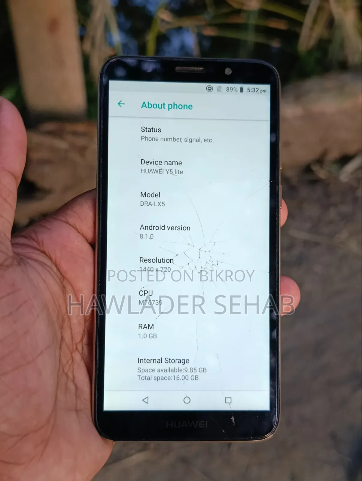 হুয়াওয়ে ওয়াই৫ লাইট ১৬ জিবি গোল্ড