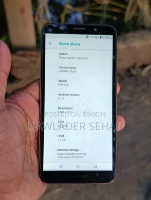 হুয়াওয়ে ওয়াই৫ লাইট ১৬ জিবি গোল্ড