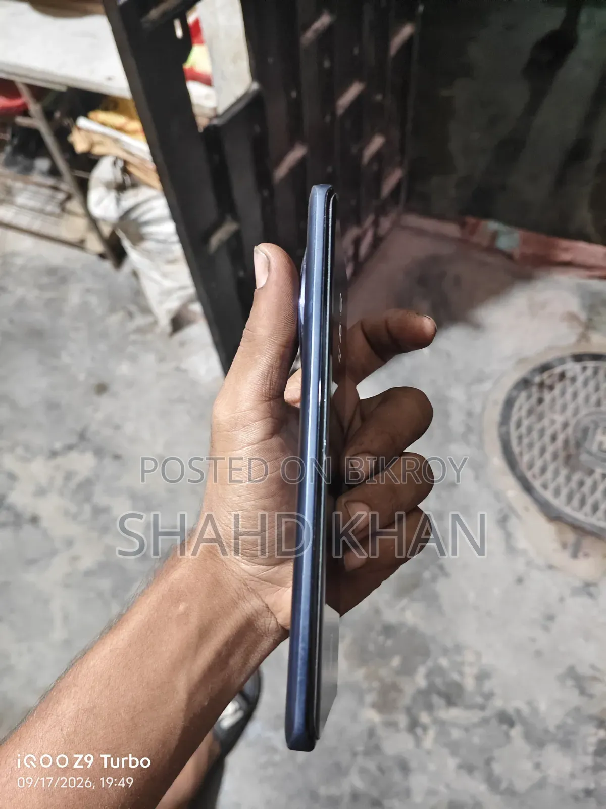 ওয়ালটন জ্যানন এক্স৯১ ২৫৬ জিবি ব্লু