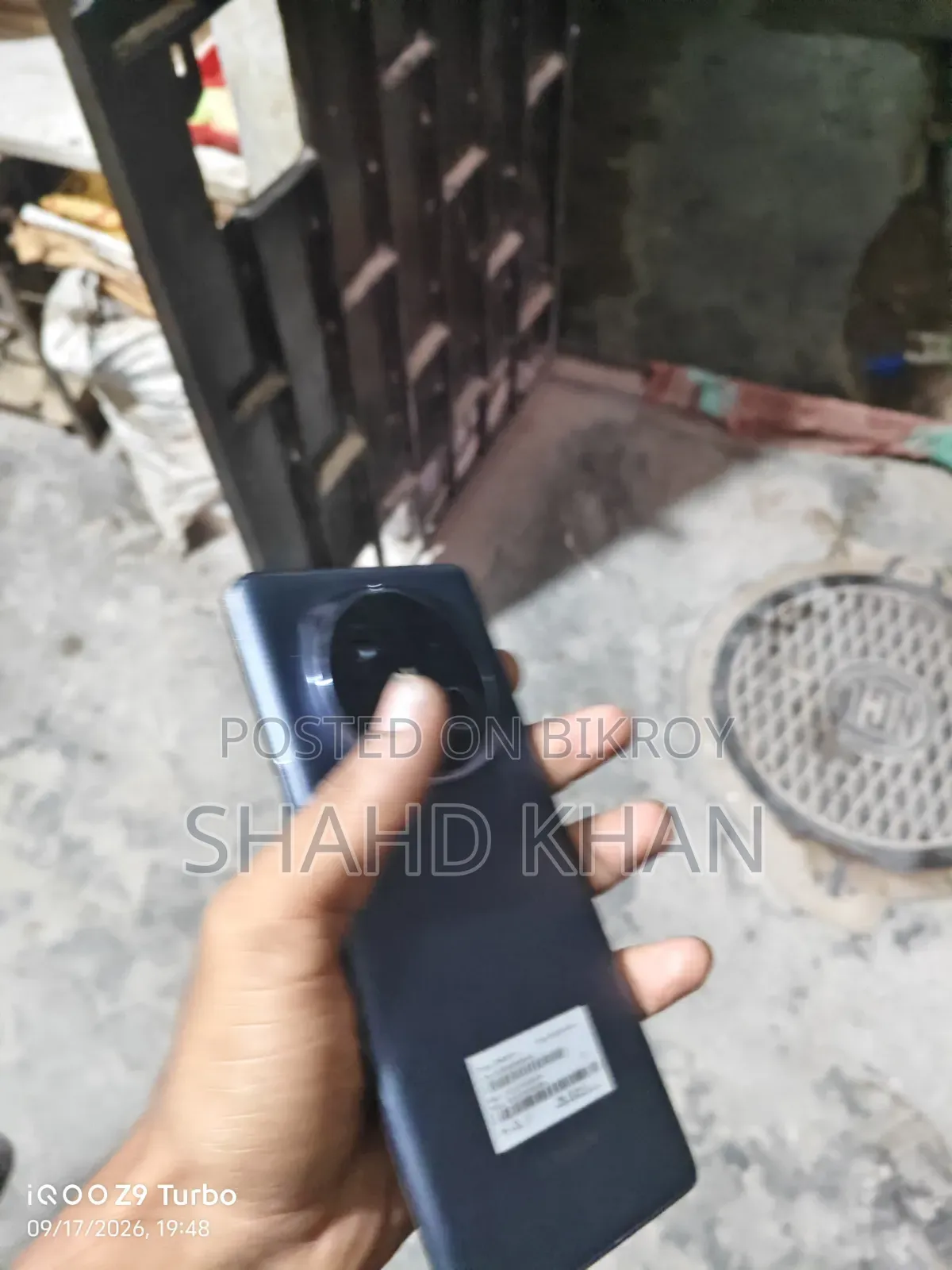 ওয়ালটন জ্যানন এক্স৯১ ২৫৬ জিবি ব্লু