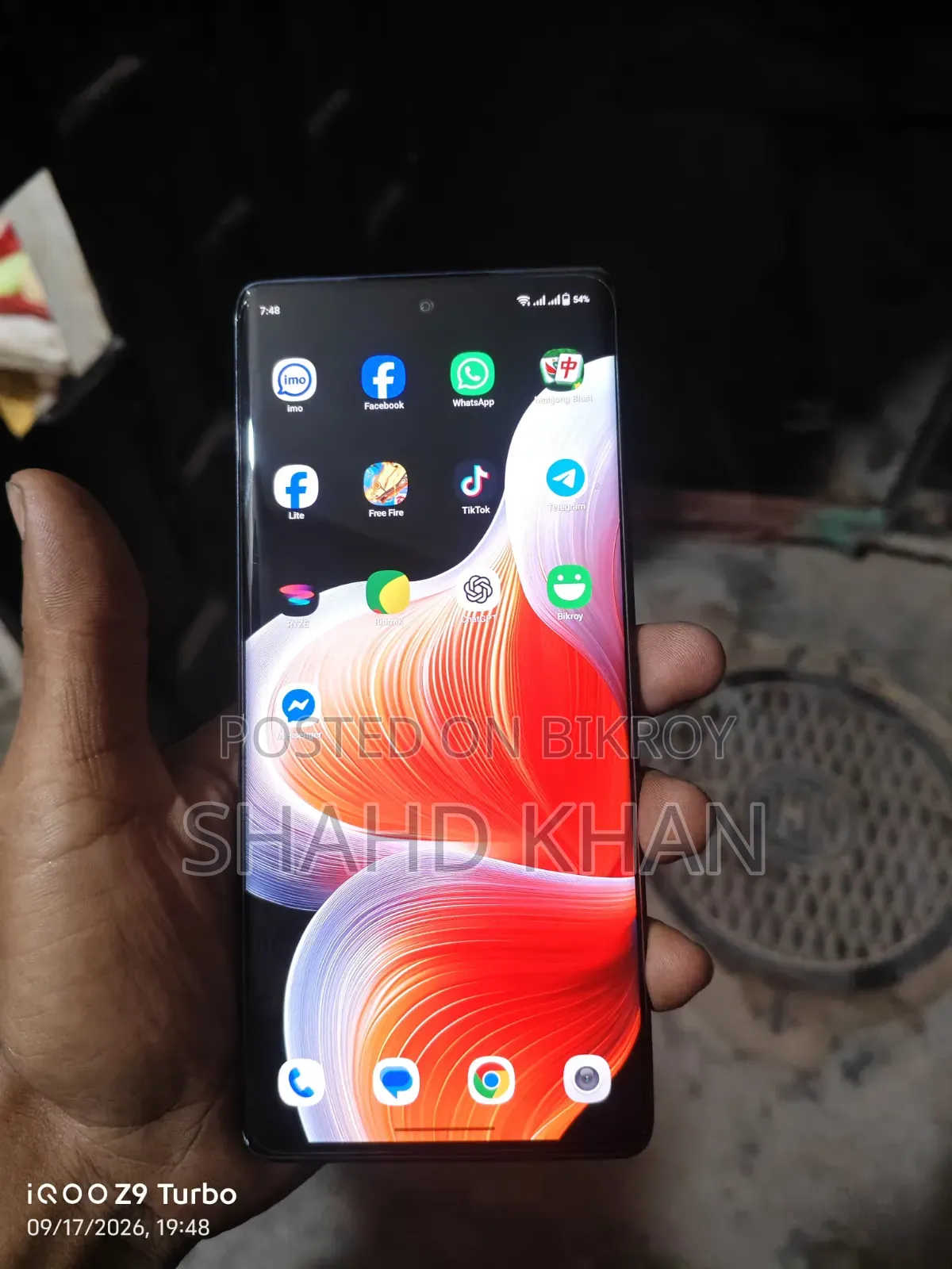 ওয়ালটন জ্যানন এক্স৯১ ২৫৬ জিবি ব্লু