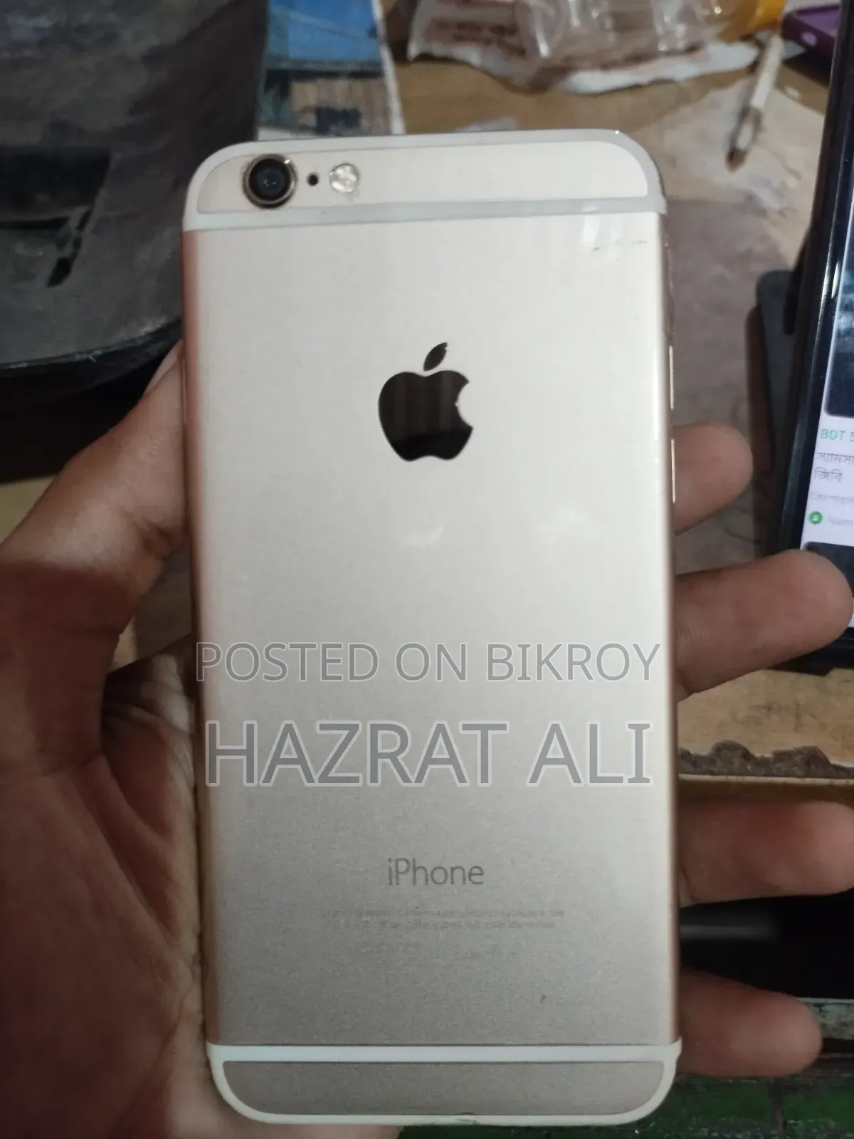 অ্যাপল আইফোন ৬ ৬৪ জিবি হোয়াইট