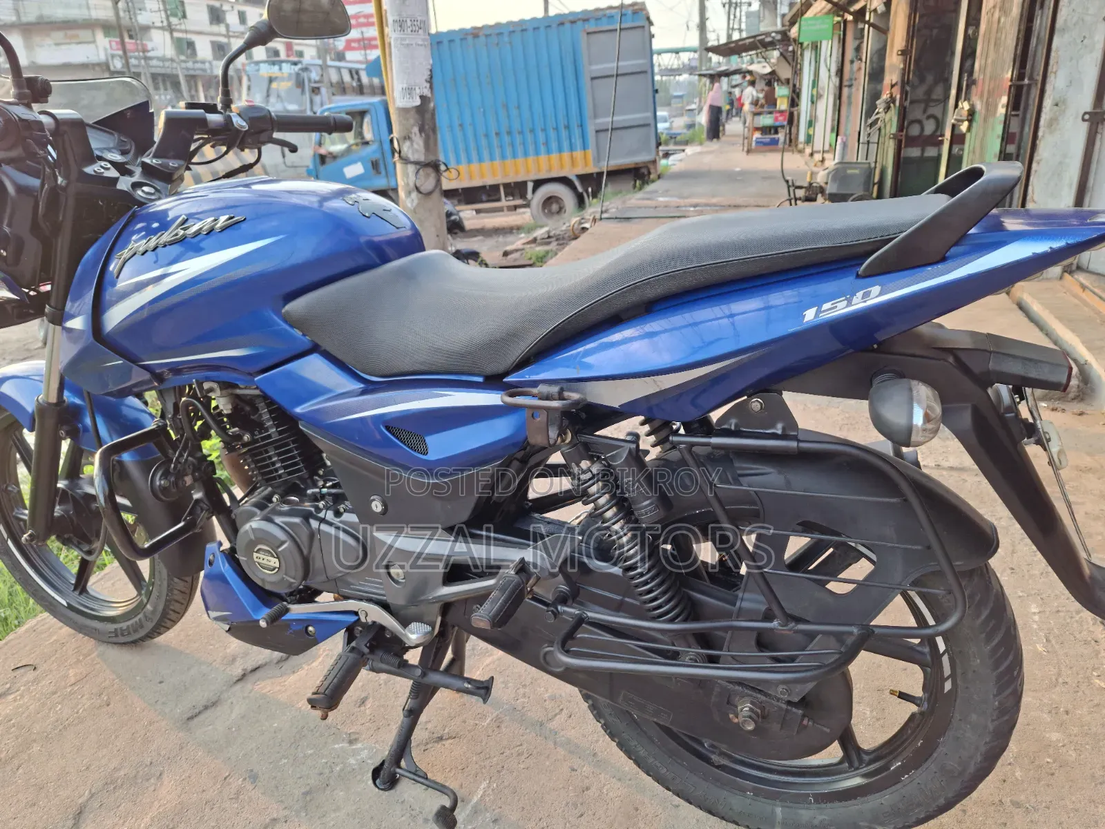 বাজাজ পালসার ১৫০ ২০২১ ব্লু