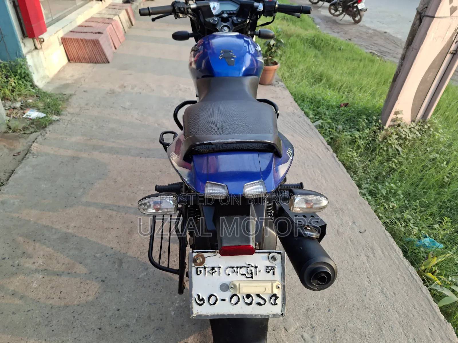 বাজাজ পালসার ১৫০ ২০২১ ব্লু