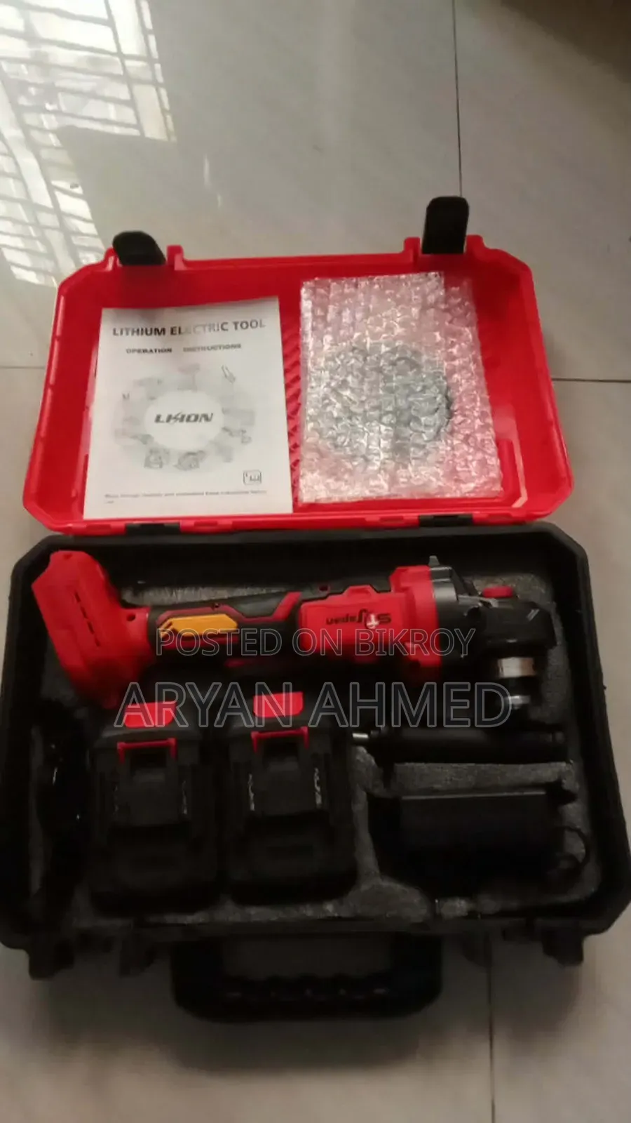 S-T Japan Cordless Electric Wrench
