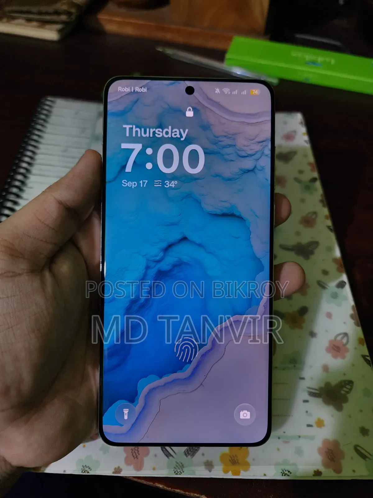 ওয়ানপ্লাস ১৩ ৫১২ জিবি নীল