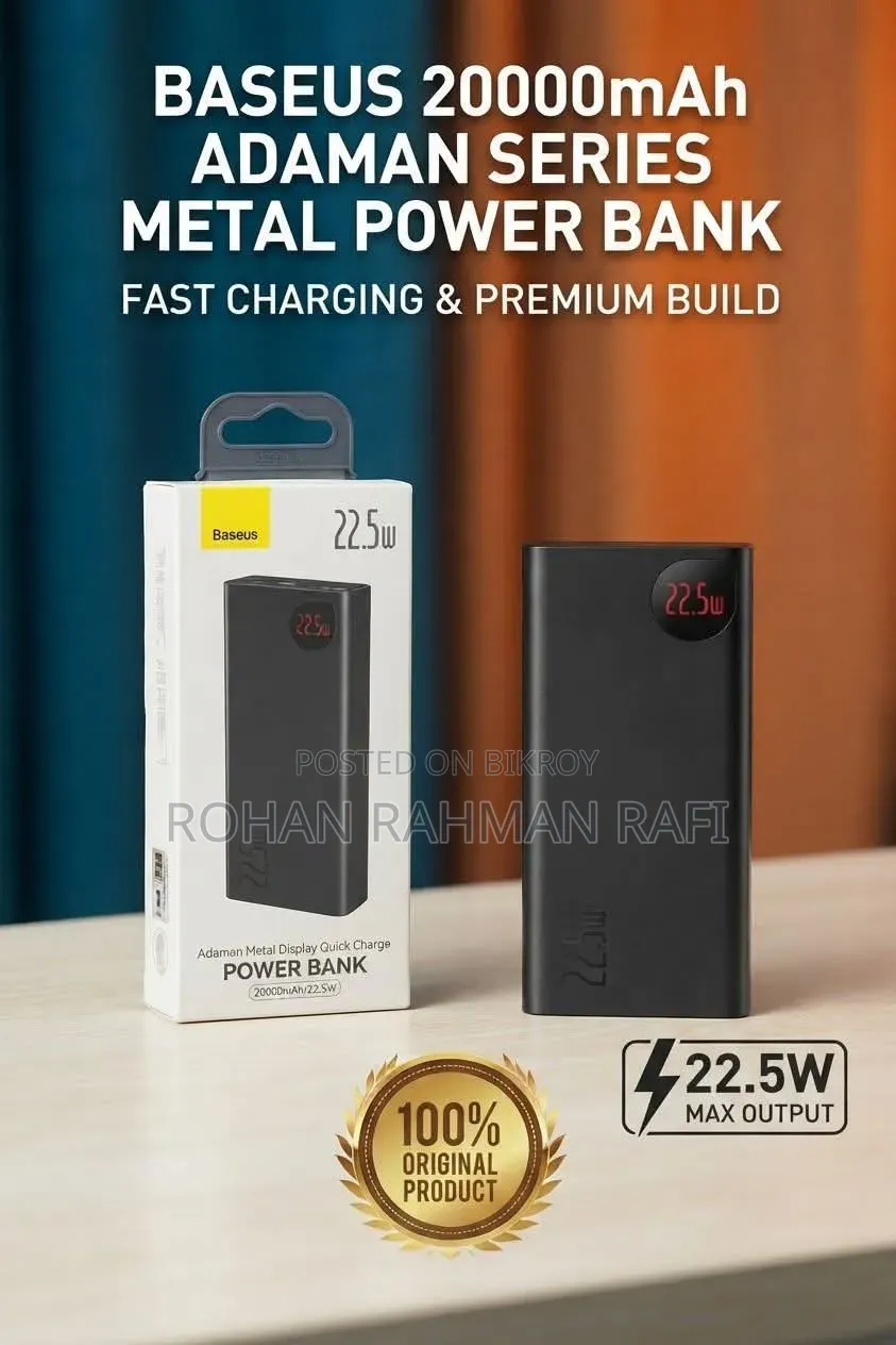 Baseus PPADM20S 20000mAh Adaman Metal Fast Charging Power Bank