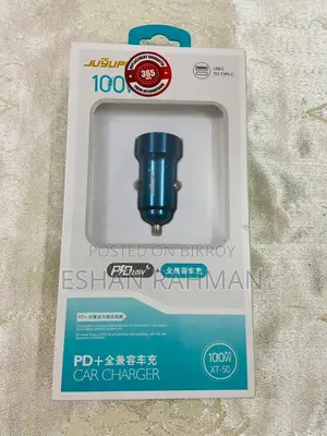 কার চার্জার