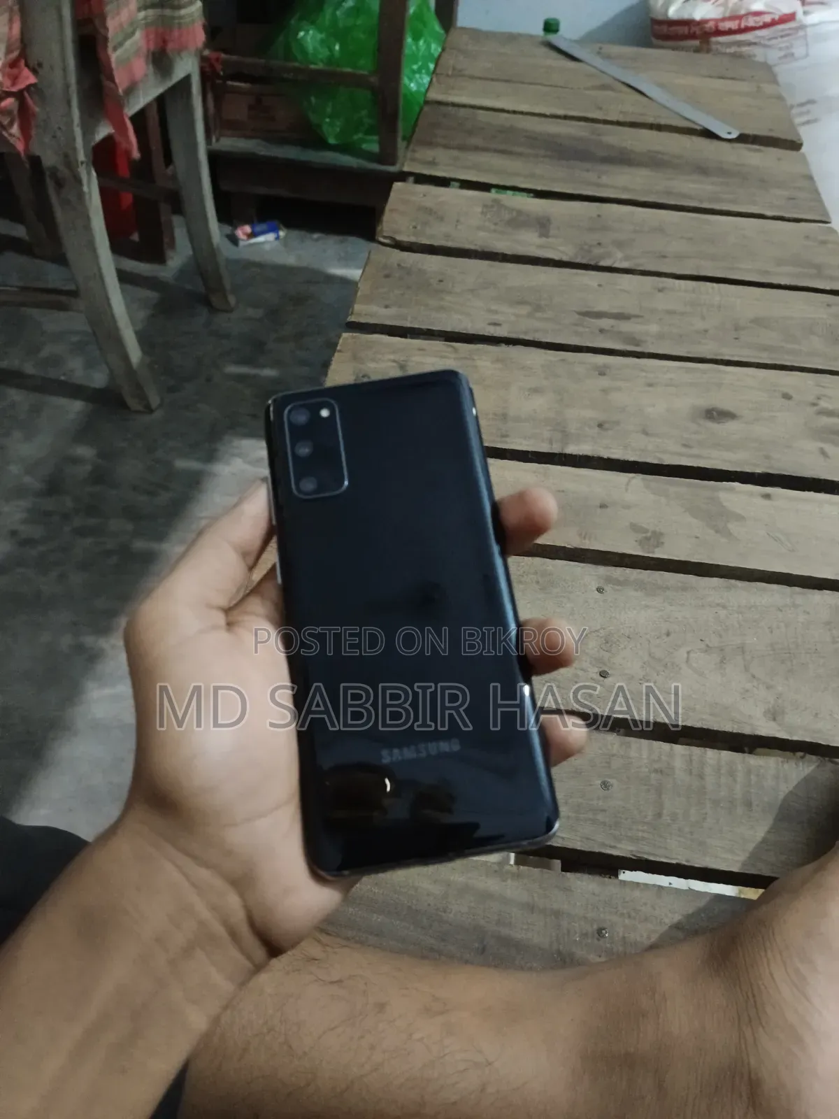 স্যামসাং গ্যালাক্সি এস২০ ৫জি ইউডব্লিউ ১২৮ জিবি ব্ল্যাক