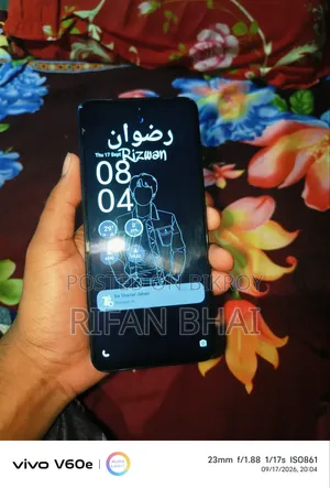 Vivo T3x 128 GB Blue