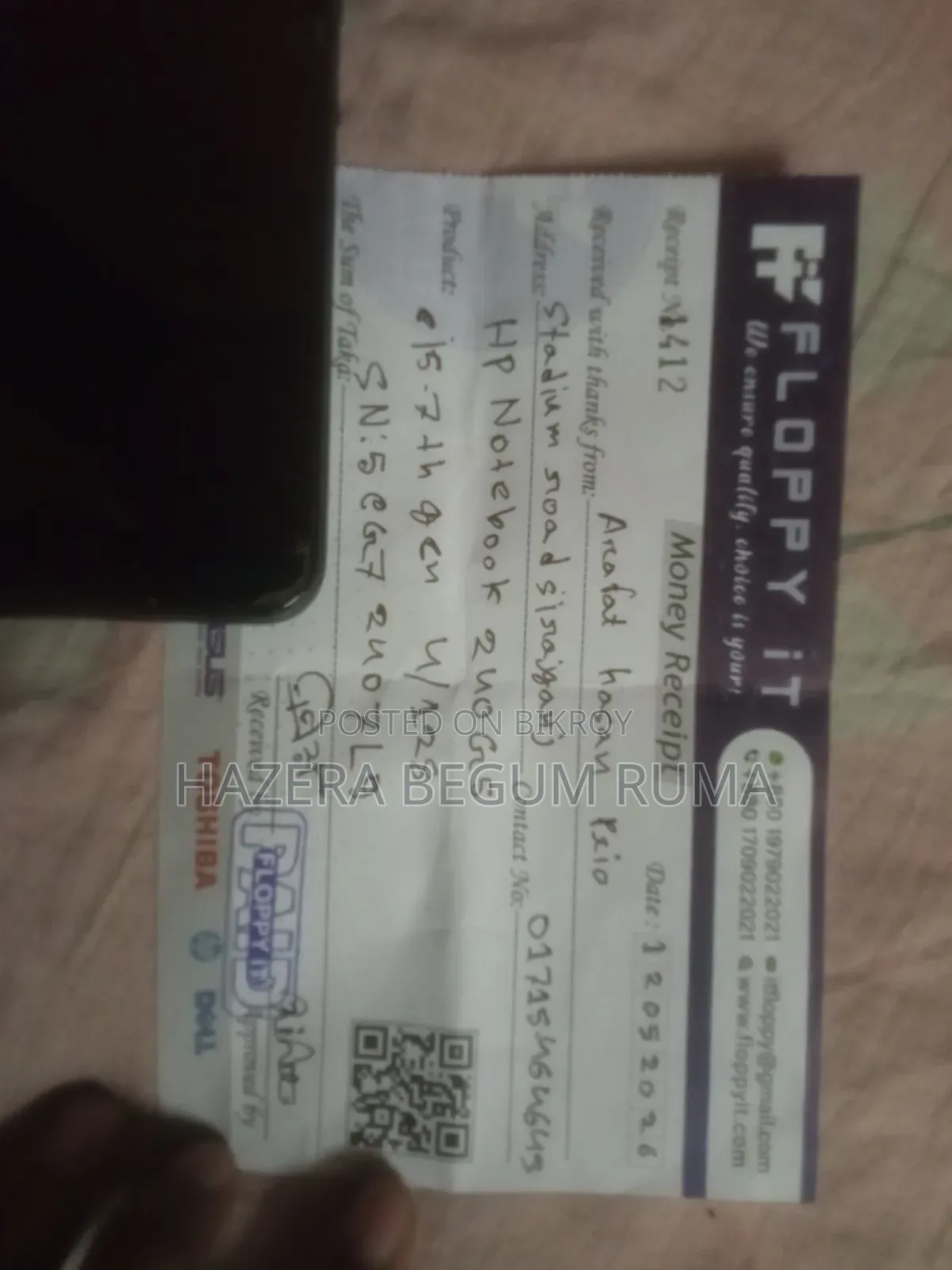 ল্যাপটপ HP 240 G5 4GB Intel Core i5 SSHD+SSD 128GB