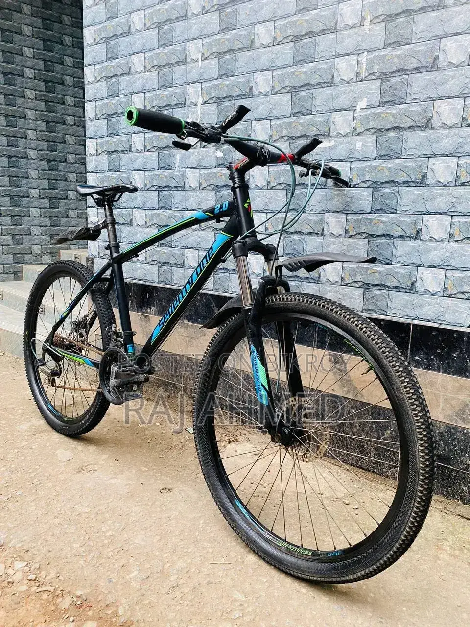 Seventyone 2.0 Gear Cycle