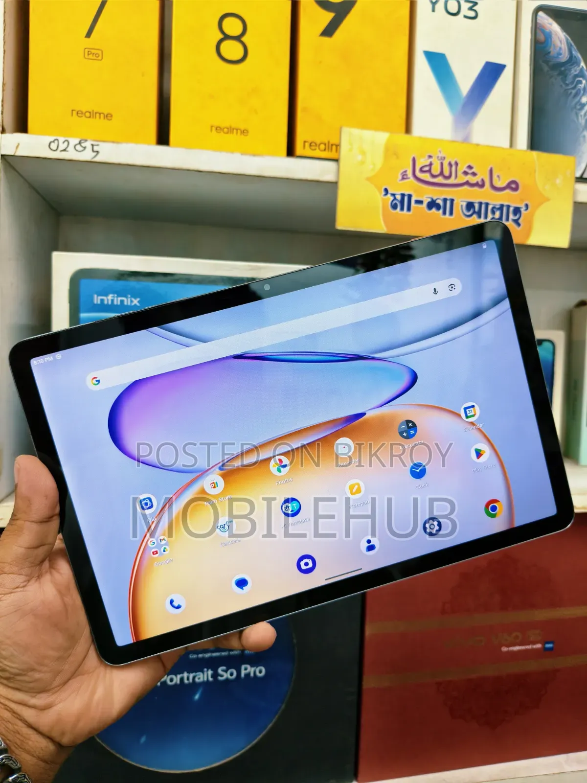 Tecno Megapad SE 128 GB Silver
