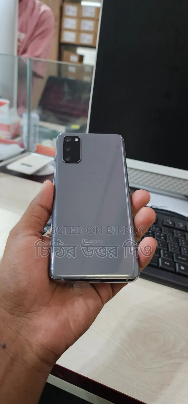 স্যামসাং গ্যালাক্সি এস২০ ১২৮ জিবি গ্রাফাইট
