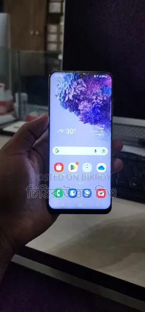 স্যামসাং গ্যালাক্সি এস২০ ১২৮ জিবি গ্রাফাইট