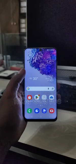 স্যামসাং গ্যালাক্সি এস২০ ১২৮ জিবি গ্রাফাইট