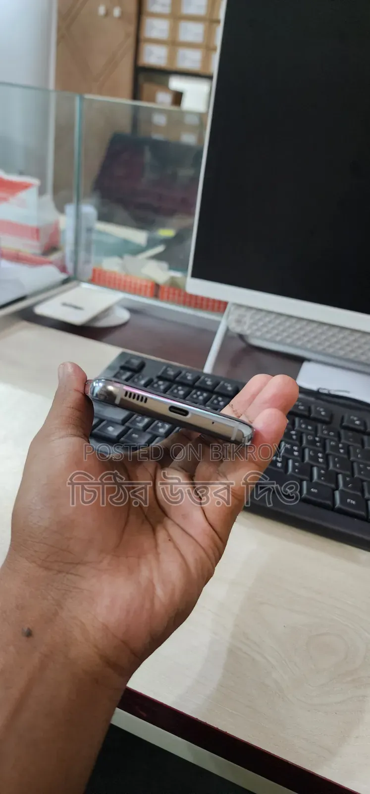 স্যামসাং গ্যালাক্সি এস২০ ১২৮ জিবি গ্রাফাইট