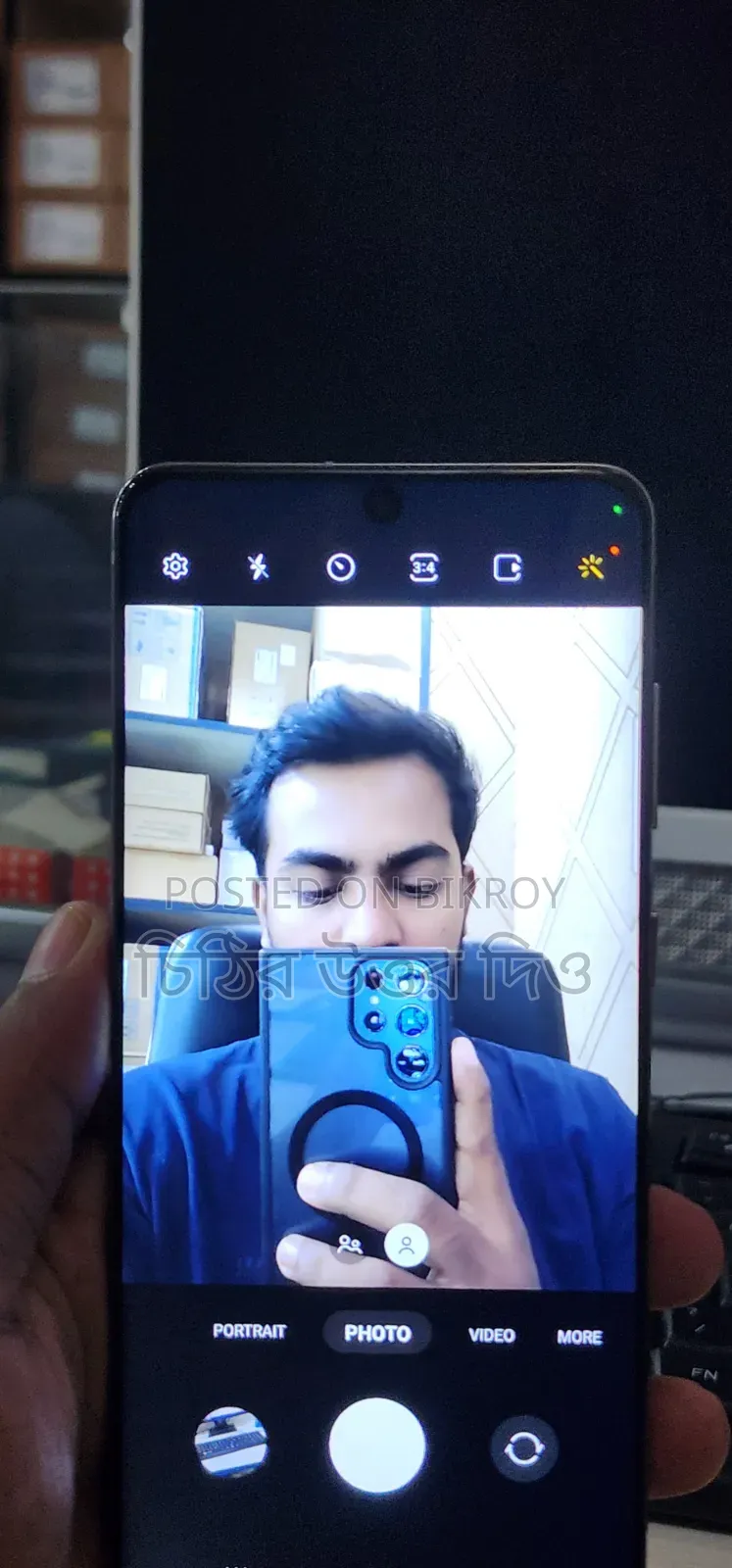 স্যামসাং গ্যালাক্সি এস২০ ১২৮ জিবি গ্রাফাইট