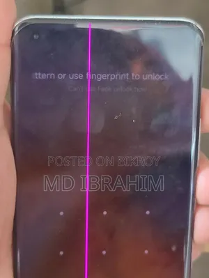 Xiaomi Mi 11 Ultra 512 GB White
