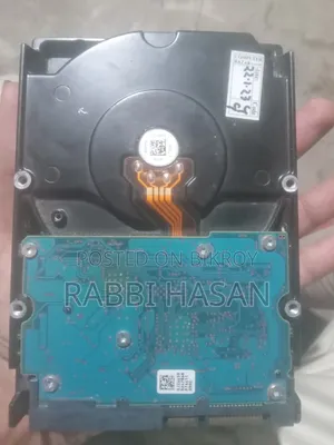 এইচডিডি বিক্রি করবো